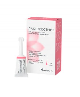 ЛАКТОВЕСТИН® (LACTOVESTIN®) гель для поддержания микрофлоры интимной зоны