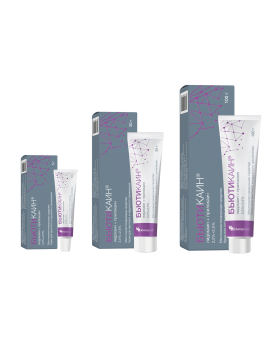 Бьютикаин® крем-анестетик для местного и наружного применения 2,5%+2,5%