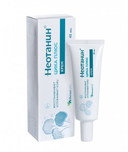 НЕОТАНИН® ЦИКА ПЛЮС крем