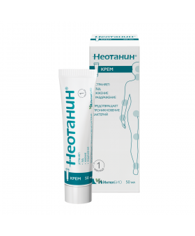 НЕОТАНИН® крем для наружного применения