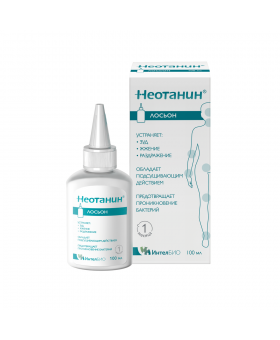 НЕОТАНИН® лосьон для наружного применения