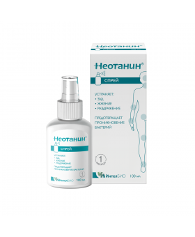 НЕОТАНИН® спрей для наружного применения