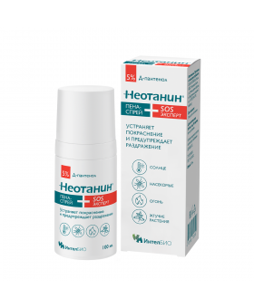 НЕОТАНИН® SOS ЭКСПЕРТ пена-спрей