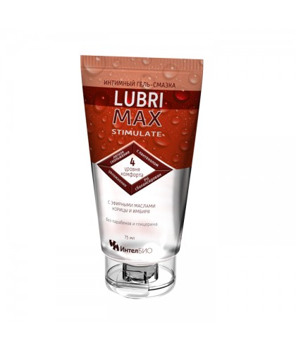 Lubrimax Stimulate интимный гель-смазка 150 мл