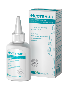 Купить Неотанин - Топический противозудный препарат для детей и взрослых