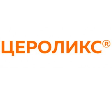 Купить Цероликс для ухода за ушной раковиной на сайте intelbio.org