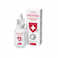 ВИРОКСИНОЛ (VIROXYNOL), спрей для носа
