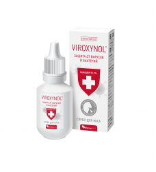 ВИРОКСИНОЛ (VIROXYNOL), спрей (гигиенический гель для кожи носа), 10 мл