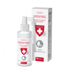 ВИРОКСИНОЛ (VIROXYNOL), раствор для полости рта профилактический с насадкой-распылителем, 100 мл